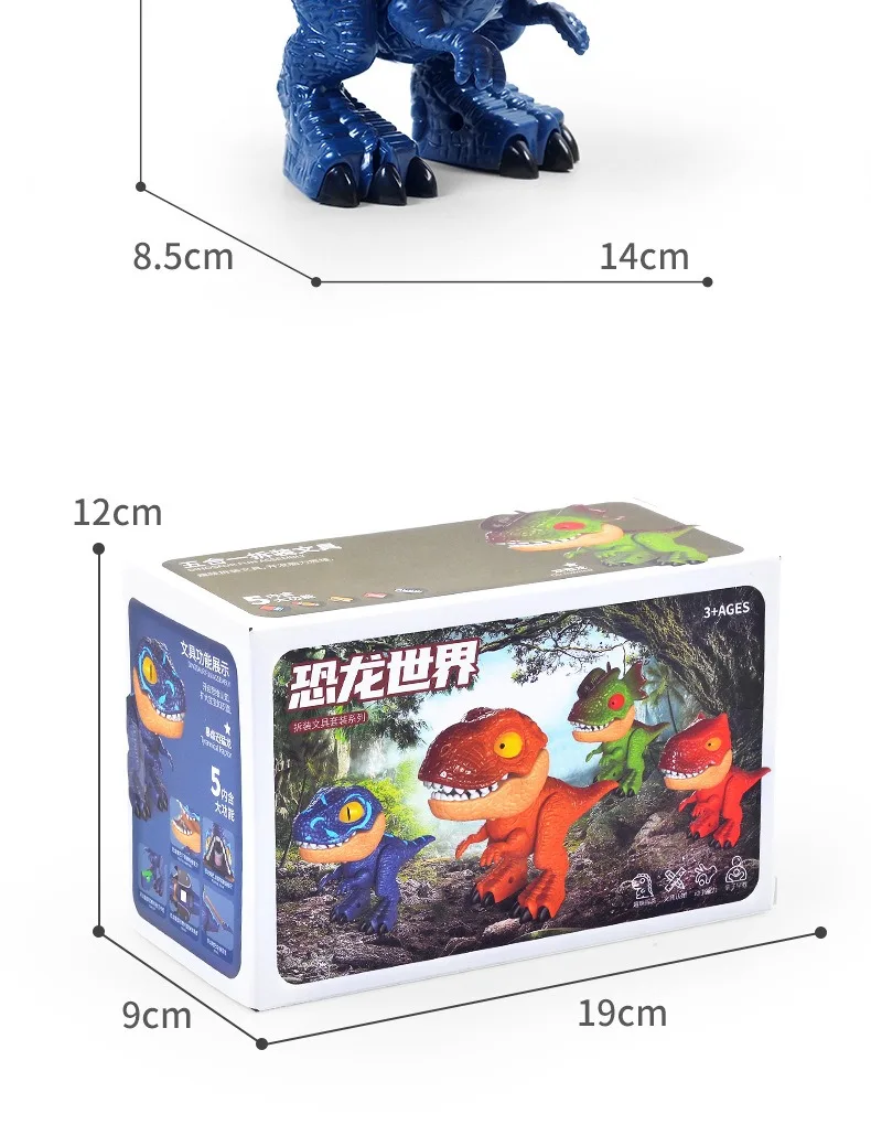 Dinosaur Stationary Kit 🦖 ✏️ - Image 21