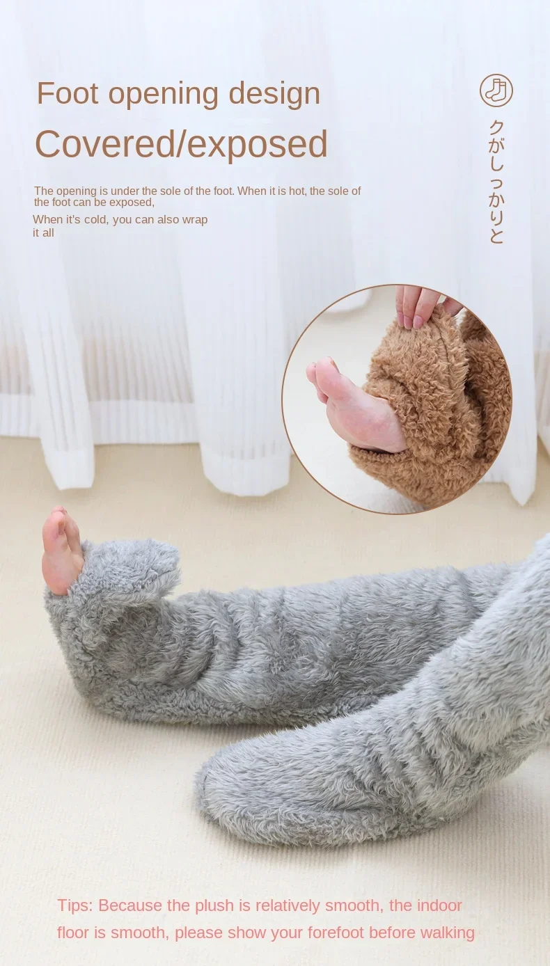 Fuzzy Feeties 🧦 - Image 12