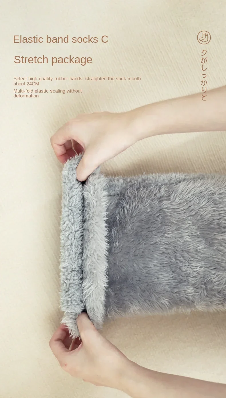 Fuzzy Feeties 🧦 - Image 14