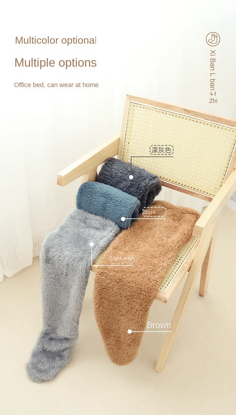 Fuzzy Feeties 🧦 - Image 16