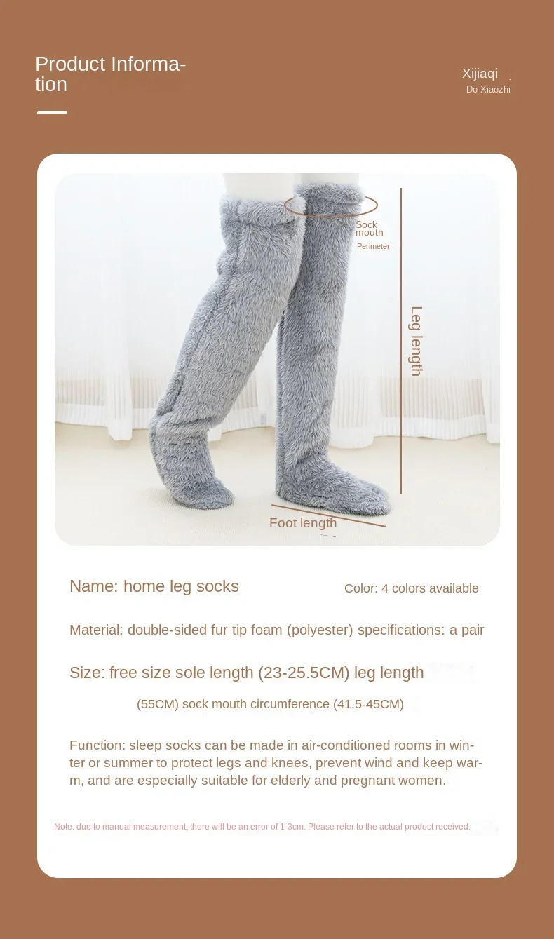 Fuzzy Feeties 🧦 - Image 17