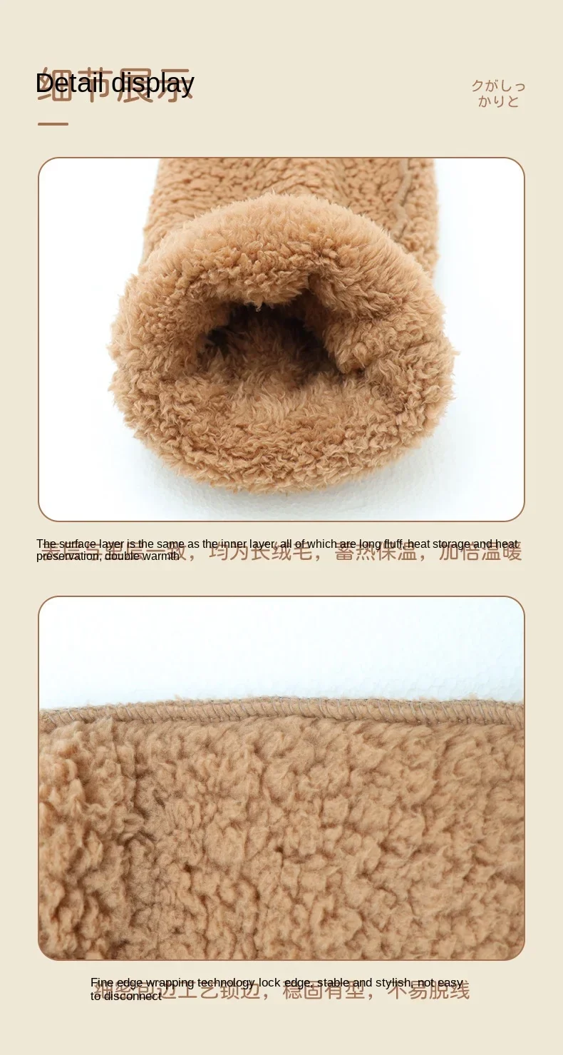 Fuzzy Feeties 🧦 - Image 18