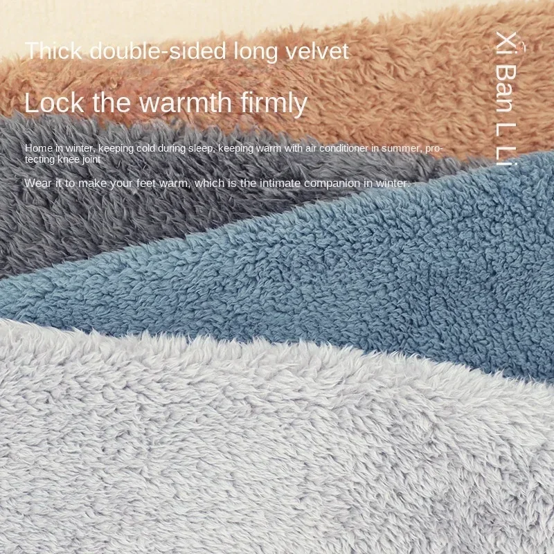 Fuzzy Feeties 🧦 - Image 4