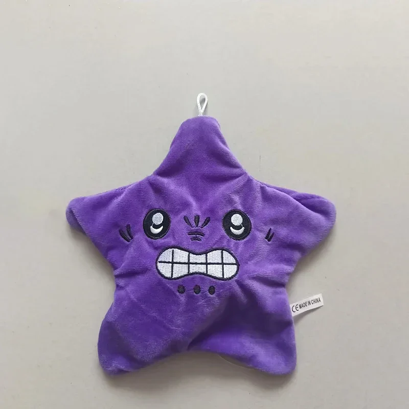 Jumping Stars 🌟 - Image 11