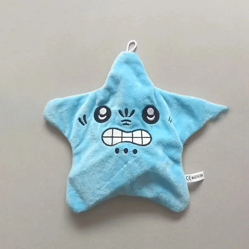 Jumping Stars 🌟 - Image 12