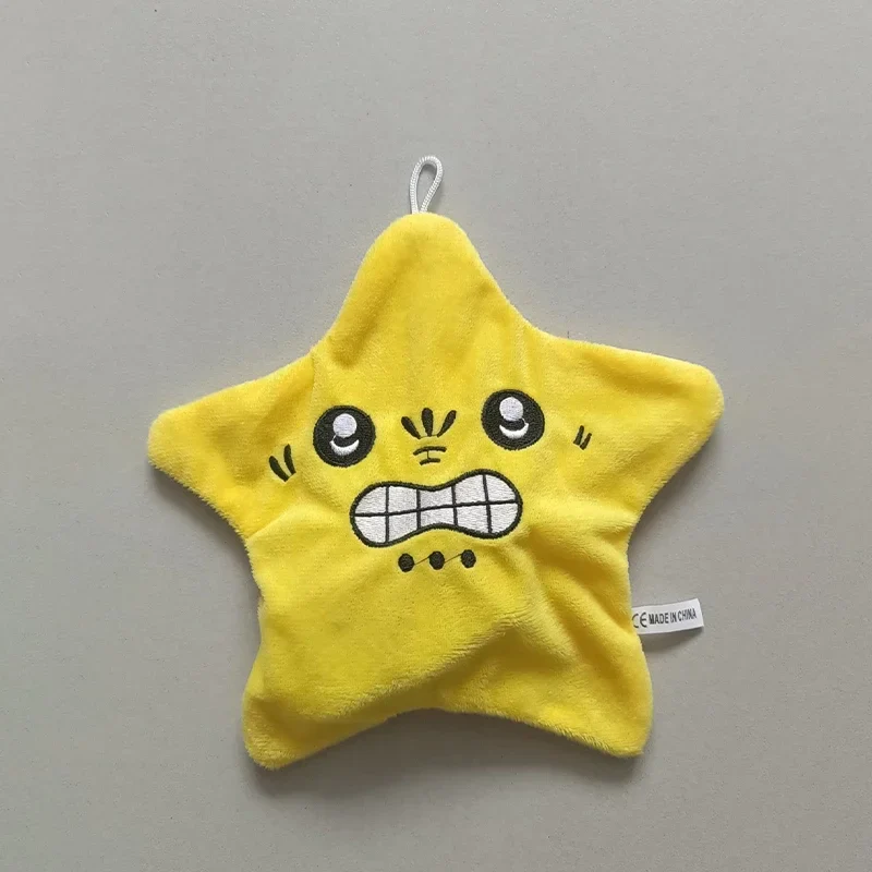 Jumping Stars 🌟 - Image 7